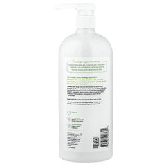 Alba Botanica, Daily Moisturizing Lotion, Normal to Dry Skin, Fragrance Free, 32 fl oz (946 ml)