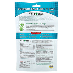 Vet's Best, Comfort Calm Soft Chews, For Dogs, All Sizes, 30 Soft Chews, 4.2 oz (120 g)