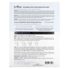 Dr. Oracle, Niacinamide Recipe, Brightening White Beauty Mask, 10 Sheets, 0.84 fl oz (25 ml)