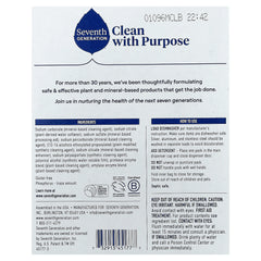 Seventh Generation, Dishwasher Detergent Packs, Free & Clear, 20 Packs, 10.5 oz (300 g)