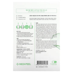 Medi-Peel, Bamboo Cica Bomb Calming Beauty Mask, 10 Sheet Masks, 25 ml Each