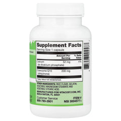 Vitacost, CoQ10, 200 mg, 120 Capsules