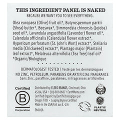 Earth Mama, Baby, Organic Diaper Balm, 4 fl oz (120 ml)