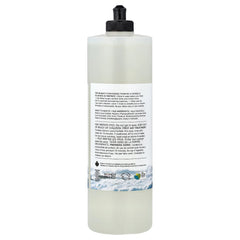 The Unscented Company, Dish Soap, Fragrance Free, 25.4 fl oz (750 ml)