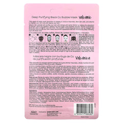 Purederm, Deep Purifying Black O2 Bubble Beauty Mask, Volcanic, 1 Sheet Mask, 0.70 oz (20 g)