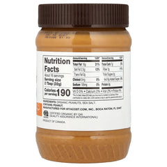 Vitacost, Certified Organic Peanut Butter, Smooth & Salted, 18 oz (510 g)