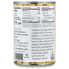 Eden Foods, Organic Garbanzo Beans, 15 oz (425 g)