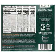 Aloha, Organic Protein Bars, Variety Pack, 12 Bars, 1.98 oz (56 g) Each