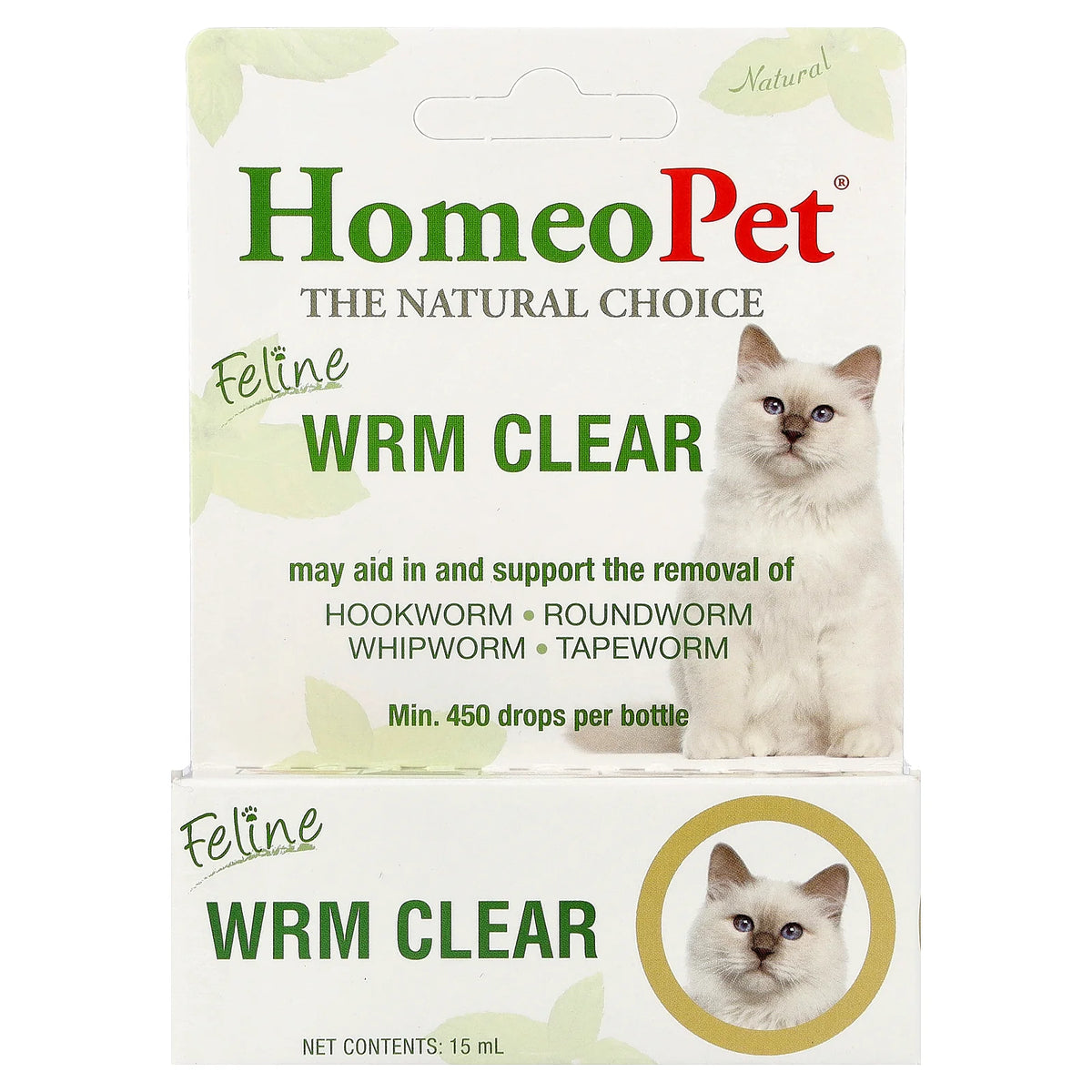 HomeoPet, Feline Wrm Clear, 15 ml