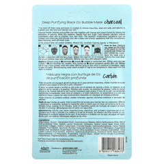 Purederm, Deep Purifying Black O2 Bubble Beauty Mask, Charcoal, 1 Sheet Mask, 0.70 oz (20 g)