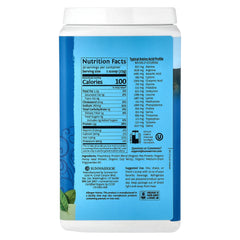 Sunwarrior, Warrior Blend, Protein, Unflavored, 1.65 lbs (750 g)