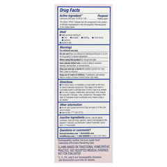 Boiron, Calendula Cream, First Aid, 2.5 oz (70 g)