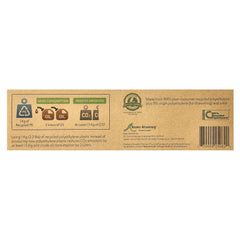 If You Care, Tall Kitchen Bags, 12 Bags