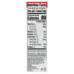 Once Upon A Farm, Tractor Wheels™, Organic Toddler Soft-Baked Bar, Strawberry, Pumpkin & Beet, 5 Bars, 0.67 oz (19 g) Each