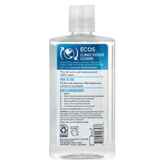 Ecos®, Plant Powered, Rinse Aid, Lemon, 8 fl oz (237 ml)