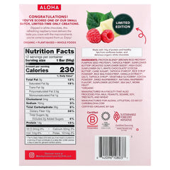 Aloha, Organic Protein Bars, Raspberry White Chocolate, 12 Bars, 1.98 oz (56 g) Each