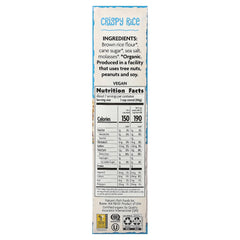 Nature's Path, Organic Crispy Rice Cereal, 10 oz (284 g)