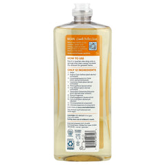 Ecos®, Plant Powered Dish Soap, Lemon, 25 fl oz (739 ml)