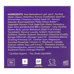 Andalou Naturals, Goji Peptide Perfecting Cream,  Age Defying, 1.7 oz (50 g)
