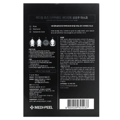 Medi-Peel, Rose Diamond, Radiant Glow Beauty Mask, 10 Sheet Masks, 25 ml Each