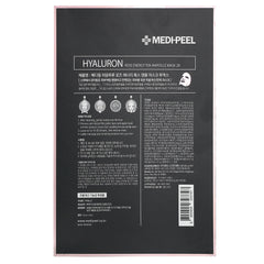 Medi-Peel, Hyaluron Rose Energy Tox, Ampoule Beauty Mask 2X, 10 Sheet Masks, 1.01 fl oz (30 ml) Each