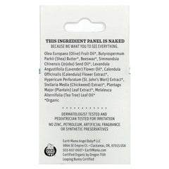Earth Mama, Baby, Organic Diaper Balm, 2 fl oz (60 ml)
