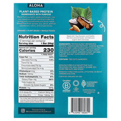 Aloha, Organic Protein Bars, Almond Butter Cup, 12 Bars, 1.98 oz (56 g) Each